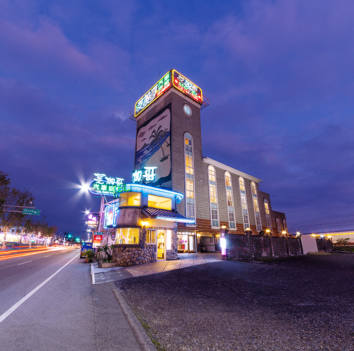 芝加哥商務汽車旅館
